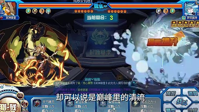 赛尔号策划7年前搞出来的阴间关卡？【赛尔号#21】 #怀旧游戏 #赛尔号