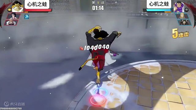 豹子路奇处刑藤虎！#航海王热血航线