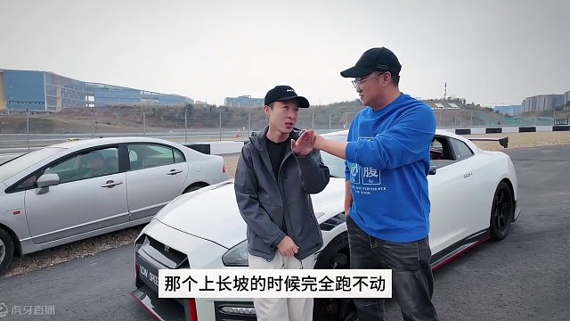 赛道首个媒体日，来看看媒体老师们都开什么车 #天府国际赛道 #媒体日 #揭秘 #赛车 #汽车文化 #