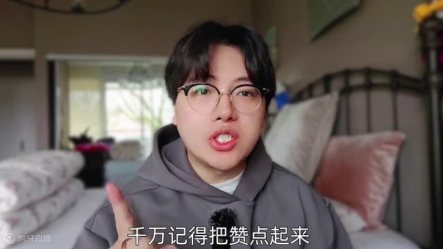 《互联网热门帅哥赏析》：不好，进了油腻男老巢了！（第二期）