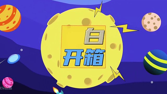 小伙用500元买了台小手机打王者，没想到被虐得... #手机测评 #索野 #索野S60  #华为  