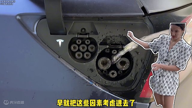 下雨天电车充电到底安不安全呢？#充电 #电车 #汽车