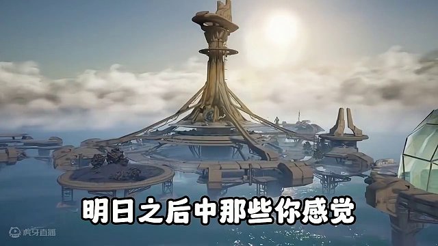 这应该是明日最实用的功能吧 #明日之后  #明日之后赚金计划 #游戏日常