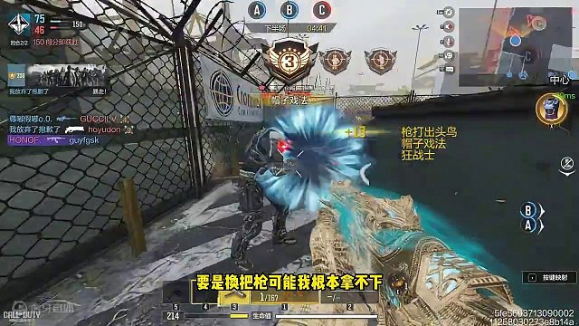 SMG5这套配件太爽了！北境之狼手感堪称小冰龙！