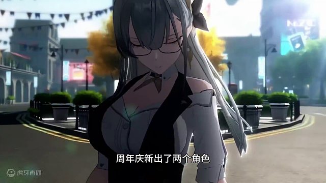 50抽+俩自选S！大眼2周年庆前瞻最全总结！【深空之眼】