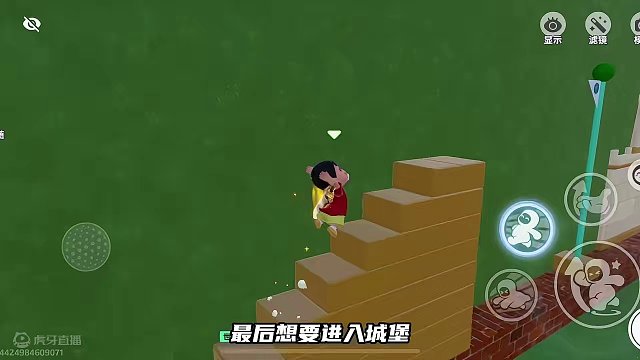 元梦家园经典还原超级玛丽，至少能玩5分钟。#元梦建造家 #游戏内容风向标 #元梦之星