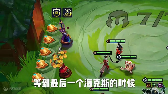 新的赛季，你愿意陪我去看吗……#金铲铲老汤姆 #金铲铲老汤姆的故事