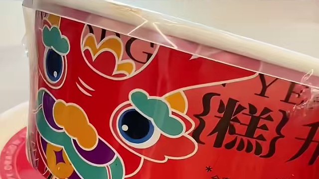 不加蔗糖，纯动物奶油的芝士蛋糕#七年五季 真的太卷了吧！就连蛋糕胚都是全麦粉做的#芝士蛋糕 #纯动物