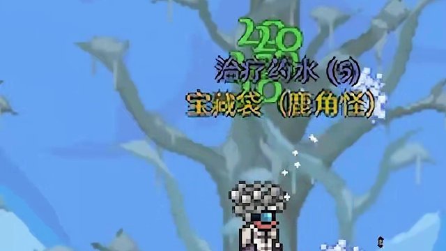 如何“罚站”Boss？ #泰拉瑞亚 #泰拉瑞亚手游