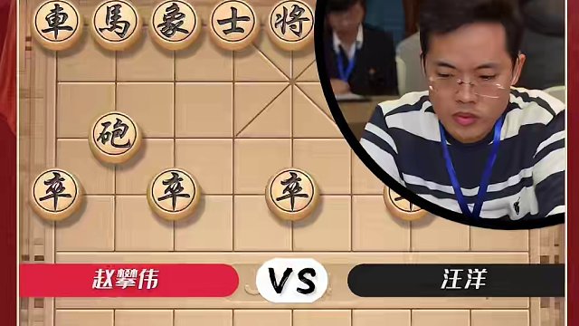 击败四川猛将，汪特上演绝佳飞刀！ #象棋 #jj象棋