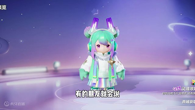 元梦之星：元梦最丑的皮肤！不会真有人在用吧？ #元梦之星 #元梦之星时光漫游 #游戏实况 #游戏剧场