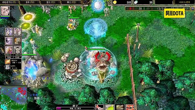 DOTA：阿川《推推屠夫》3/3 先锋骨灰板甲肉装屠夫 推推勾人团战发动机！#dota #09dot