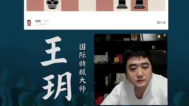 卡罗康兑换-卡尔斯巴德教科书#国际象棋 #比赛 #国象七点半 