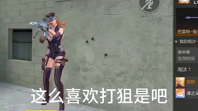 这榴弹炮伤害这么高的嘛 #CF手游 #CF手游心动起点 #射击游戏玩转冬季