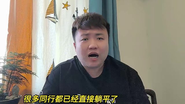 我发布了一个新视频，快来围观吧！