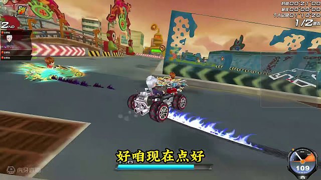 老街迷宫 雷诺更有性价比。#qq飞车端游