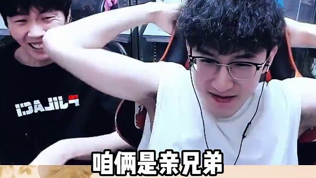 蔡哥大橘子爆笑联机，一换一的这么极限吗 #我浮夸真的要强 #双子传说 #steam游戏 #steam