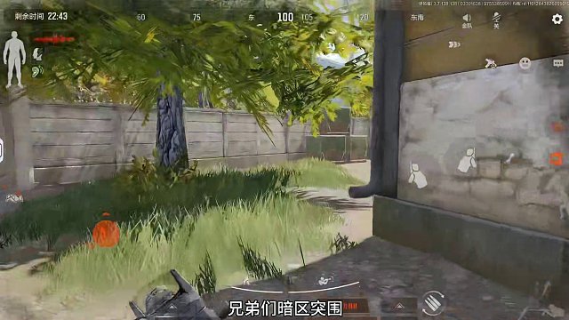 暗区突围：又又又又跟美团搞联动了 #暗区最强外卖员 #暗区突围 #美团外卖