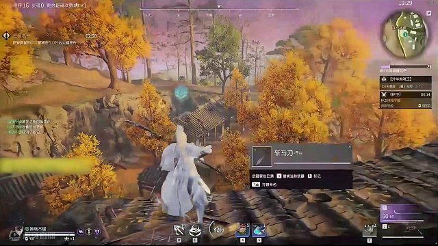 今日凌晨，克烈化身藏剑天烈，详细的给弹幕讲解起了游戏操作  #克烈  #永劫无间 