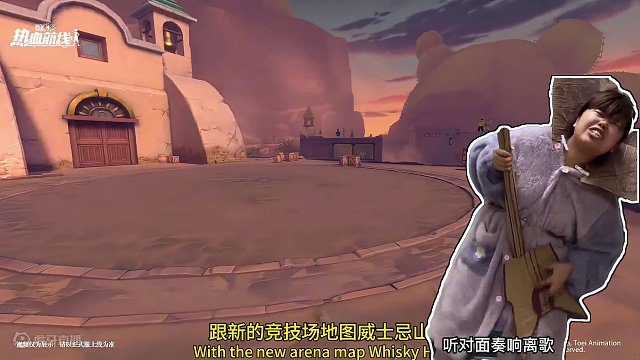 新世界布鲁克普攻小奥义爆料，新地图威士忌山