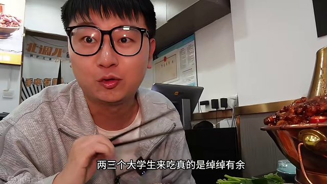 78一锅铜炉鸡！也太羡慕诺丁汉附近的物价了！#春日好食光 #爱就是一起吃好多好多顿饭 #铜炉鸡锅 #