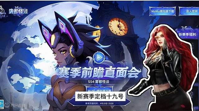 四月我就混这两款了#游戏搬砖 #流放之路#火炬之光无限#游戏推荐#游戏解说