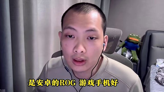 年度汇报下，做个计划！ #游戏鉴赏家