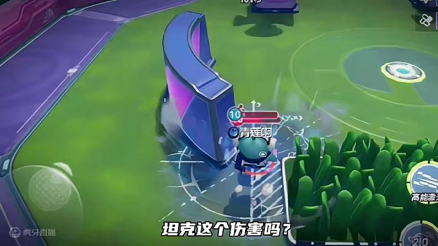 国服女娲平时还是很少教学女娲的#斜阳 #蛋仔派对#蛋仔派对皮蛋节#蛋仔超燃竞技场#皮蛋节露营团建