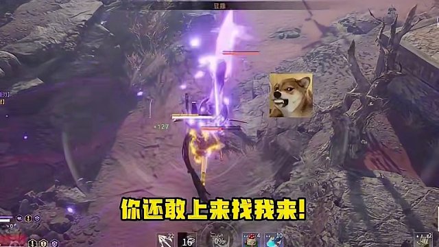 你听说过我的故事？ #开学后永劫玩家现状 #永劫无间 #樱桃派对