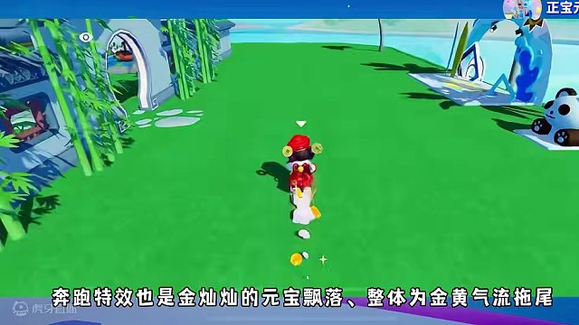 #元梦之星 #元梦之星时光漫游 元梦已经三个赛季了，今天盘点一下通行证中非凡时装，s3萤火虫露安安、