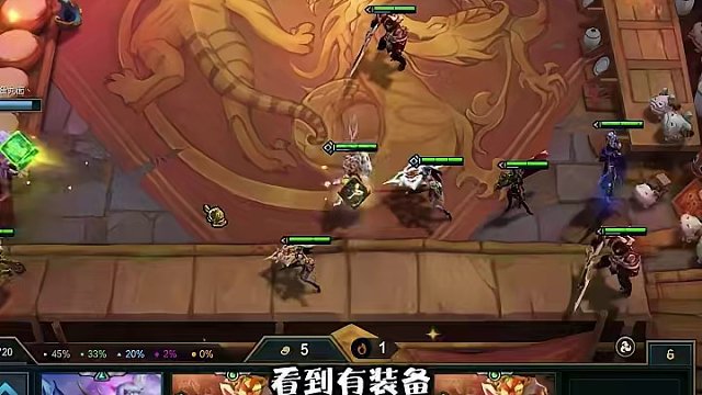 #云顶S11上分必学#云顶s11先锋创作#云顶之弈s11赛季画中灵#金铲铲画之灵上分必学 #金铲铲画