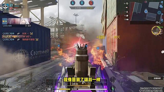 DRH配件推荐!致敬黑豹传说皮返场!