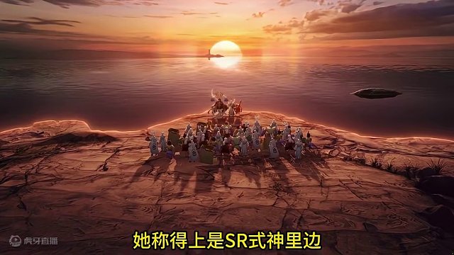 【阴阳师】最强SR，无双战神——蟹姬 #阴阳师 #我们一起玩过的阴阳师 #阴阳师真嘟假嘟