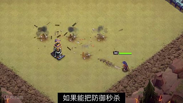 飞盾战神的装备该怎么搭配？#部落冲突 