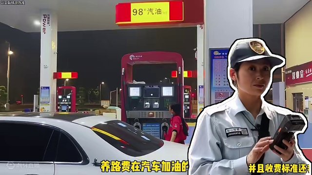 为什么汽车停在路边还要收费？#停车 #收费 #汽车
