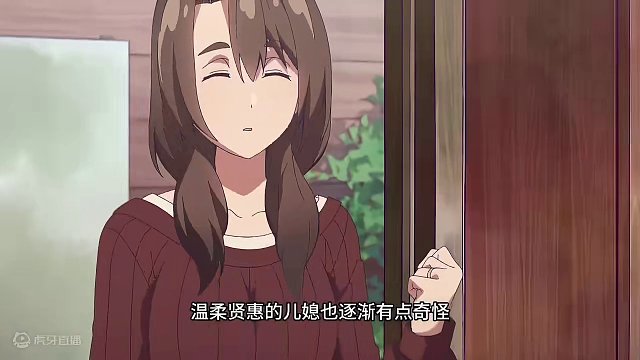 这是你四月必看的炸裂新番，八十岁的老夫妻在某天突然返老还童，爆改俊男美女 #四月新番 #四月新番推荐