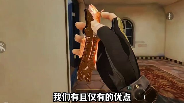 也许没人看好，但总会有人选择#codm #使命召唤手游 #codm无畏使命