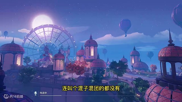 晶核小洋葱：啊，回路还能这样洗，你不会还不知道吧！ #晶核 #晶核攻略 #小洋葱 #强化