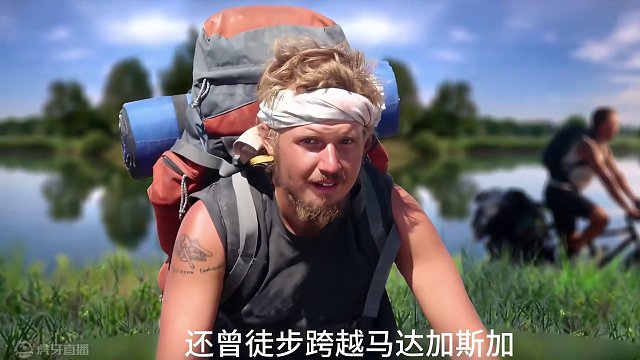 男女荒野挨饿21天，婶侄两反目成仇#荒野求生 #野外生存 #纪录片 #原始生活