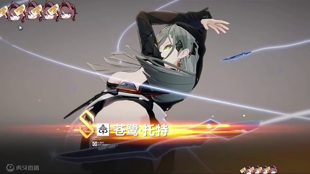 托特来啦！3.0周年庆测试服最全速报！【深空之眼】