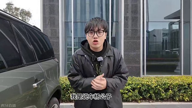“厨房用车”极石01 真的可以代替理想吗？