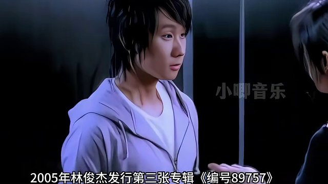 林俊杰巅峰期有多长？一年一首霸榜金曲，网友：越来越难唱了！ #林俊杰 #神级现场  #演唱会 #回忆