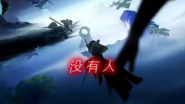 劫的玉剑传说还有武魂#劫#玉剑传说 #lol手游福光掠影