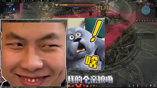 什么？啊？这…………
#命运方舟梦幻降临 #命运方舟 #寻找命运方舟最有才的你 #愚人节