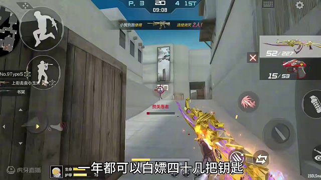 盘点全服最好的三个平民福利活动！黑铁cop返场？ #CF手游心动起点 #CF手游 