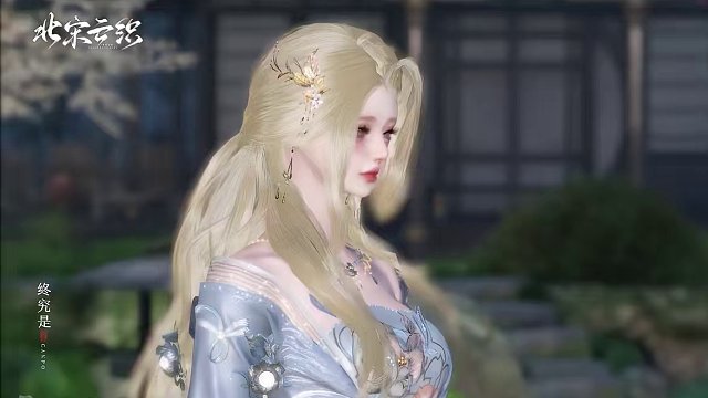 所以，留下的才是最痛苦的对吗#逆水寒手游 #游戏日常 #网易
区服：烟雨江南
主演：晨辰、沵米
导演