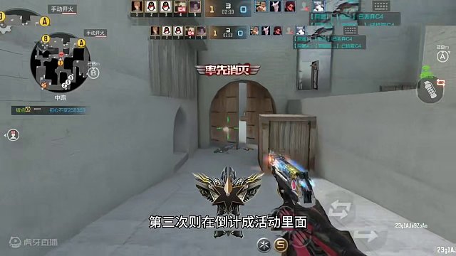 现在USP雷暴频繁返场到底值不值得入手，难道25年S1赏金令王者USP又来了吗？#CF手游心动起点 