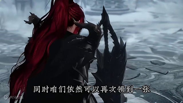 命运方舟4月17日狂剑士-女狂上线~ #命运方舟 #寻找命运方舟最有才的你 #命运方舟梦幻降临