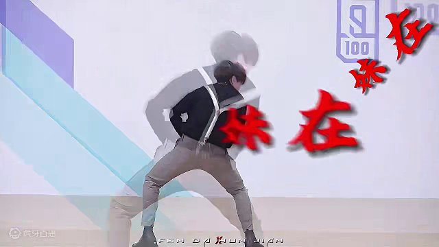 女狂板诸葛dj#命运方舟梦幻降临 #命运方舟 #寻找命运方舟最有才的你 #愚人节