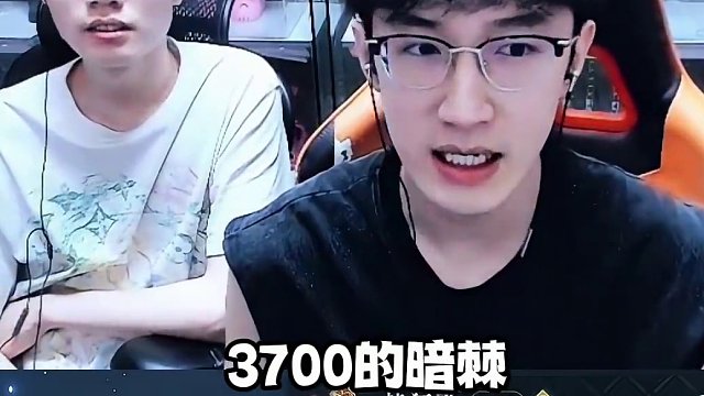 一醉轻王侯2000块？ #逆水寒 #逆水寒手游 #我浮夸真的要强